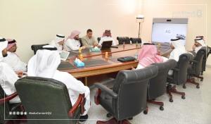 The First Virtual Meeting for UQU Scholarship Students in the UK