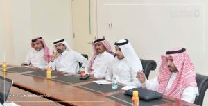 The First Virtual Meeting for UQU Scholarship Students in the UK