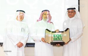 The College of Dentistry Celebrates Its Staff in the Presence of the UQU President