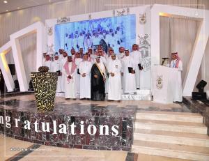 UQU President Honors 1420 Outstanding Students and Announces a Fund to Support the Activities of Al-Qunfudhah Students