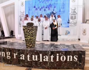 UQU President Honors 1420 Outstanding Students and Announces a Fund to Support the Activities of Al-Qunfudhah Students