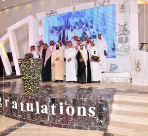 UQU President Honors 1420 Outstanding Students and Announces a Fund to Support the Activities of Al-Qunfudhah Students