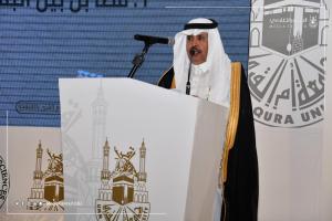 UQU President Honors 1420 Outstanding Students and Announces a Fund to Support the Activities of Al-Qunfudhah Students