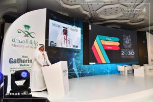 Umm Al-Qura University Participates in ‘Mass Gatherings Medicine’ Conference