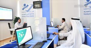 The UQU Vice Presidency Activates Digital Transformation Systems for Administrative Transactions in UQU