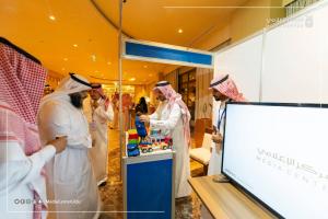 200 Visual Art Works by People with Disabilities Attract the Participants in the UQU Special Education Forum