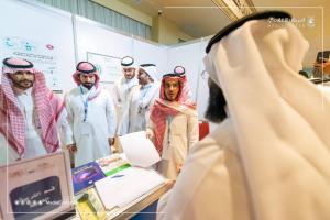 200 Visual Art Works by People with Disabilities Attract the Participants in the UQU Special Education Forum