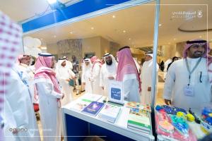 200 Visual Art Works by People with Disabilities Attract the Participants in the UQU Special Education Forum