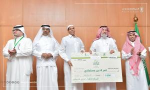 Umm Al-Qura University Celebrates with the Talented Arabic Calligraphy Students in Saudi Universities