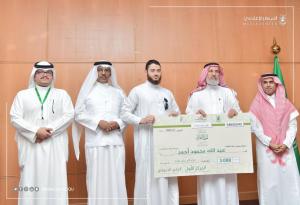 Umm Al-Qura University Celebrates with the Talented Arabic Calligraphy Students in Saudi Universities