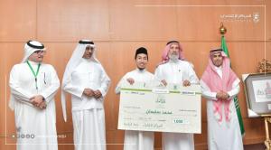 Umm Al-Qura University Celebrates with the Talented Arabic Calligraphy Students in Saudi Universities