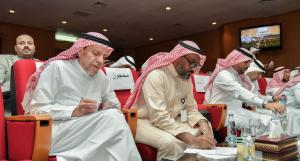 The Saudi Toxicology Society in Umm Al-Qura University Nominates 18 Members for Its Board of Directors