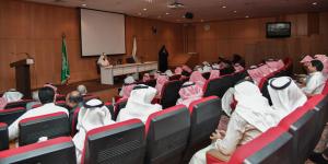 The Saudi Toxicology Society in Umm Al-Qura University Nominates 18 Members for Its Board of Directors