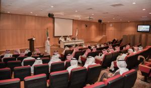 The Saudi Toxicology Society in Umm Al-Qura University Nominates 18 Members for Its Board of Directors