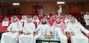 The Saudi Toxicology Society in Umm Al-Qura University Nominates 18 Members for Its Board of Directors