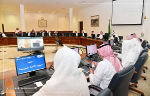 His Excellency the UQU President Chairs the Third Session of the University Council for the Academic Year (1440–1441 A.H.)