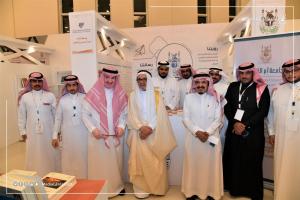 Umm Al-Qura University Enriches the Digital Knowledge Content in the Third Qassim Book Fair