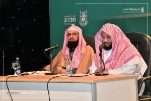 Member of the Council of Senior Scholars at UQU: Only Memorizing the Qur&#39;an and Sunnah Does Not Create a Jurisprudent