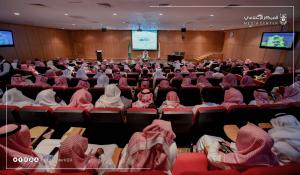 Sheikh Salih bin Humaid Delivers a Lecture on ‘Building the Judicial Personality’