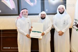 Umm Al-Qura University Honors the Excellence Allowance Committee and 19 Academics on the Occasion of Their Academic Promotions