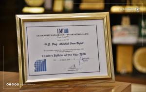 LMI Grants the President of Umm Al-Qura University ‘The Leaders Builder of the Year 2020 Award’