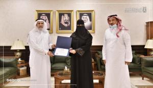 LMI Grants the President of Umm Al-Qura University ‘The Leaders Builder of the Year 2020 Award’