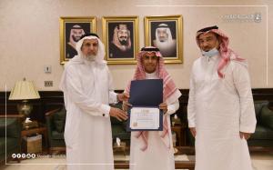 LMI Grants the President of Umm Al-Qura University ‘The Leaders Builder of the Year 2020 Award’