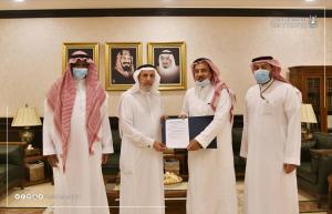 LMI Grants the President of Umm Al-Qura University ‘The Leaders Builder of the Year 2020 Award’