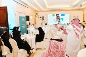 (أم القرى) تستضيف اللقاء الثامن للجنة عمداء التعلم الإلكترونيِّ بالجامعات السعودية