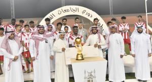 فريق جامعة الإمام عبدالرحمن بن فيصل بطل دوري الاتحاد الرياضي للجامعات السعودية.