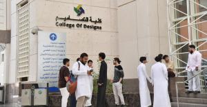 جامعة أمِّ القُرى تستقبل الطَّلَبَة في الأسبوع الأوَّل من العام الجامعي 1445هـ