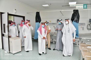 UQU and Makkah Health Affairs Directorate Discuss Taking Advantage of the Holy Sites Hospitals