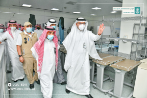 UQU and Makkah Health Affairs Directorate Discuss Taking Advantage of the Holy Sites Hospitals