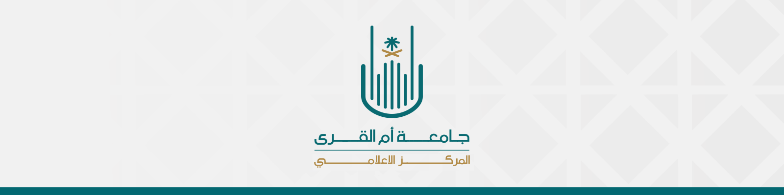 بنر المركز الاعلامي