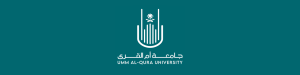 UQU Medical Journal