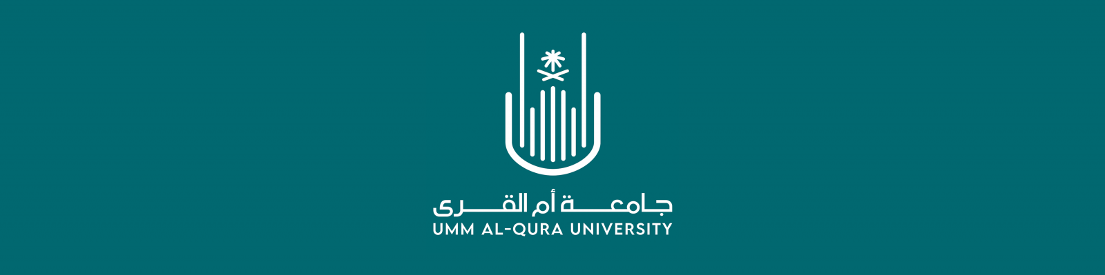 البنر الرئيسي