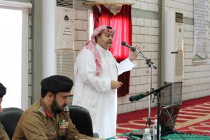 Dean of Nursing  Lectures Affiliates of the Civil Defense