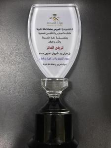 كلية التمريض تحقق المركز الأول في فعالية التمريض الخليجي