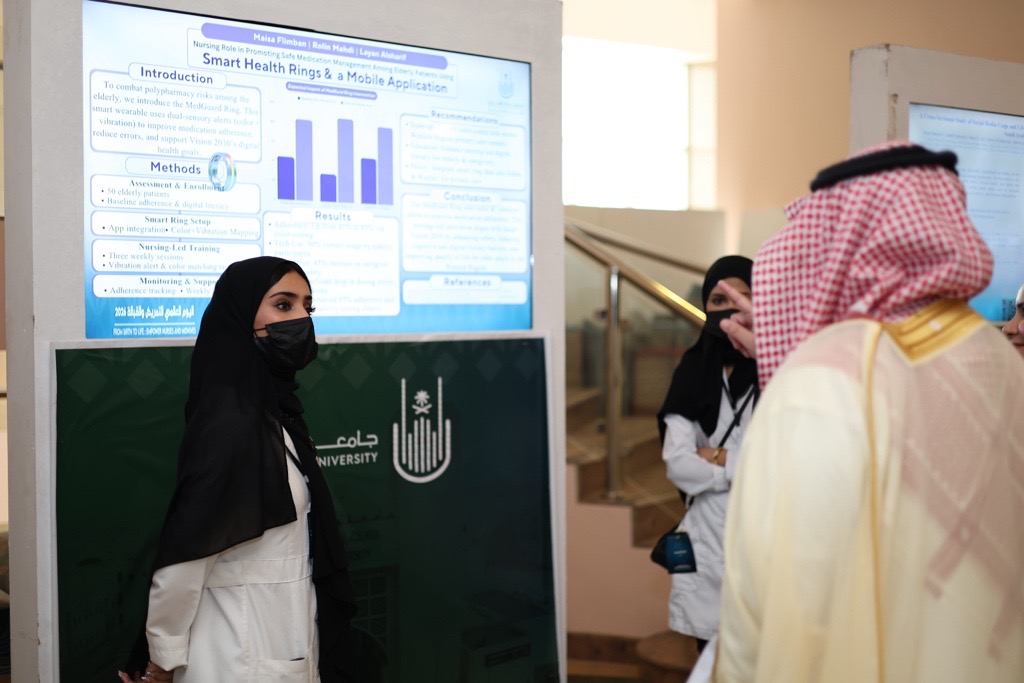 كلية التمريض بجامعة أم القرى تحتفي باليوم العالمي للتمريض والقبالة 2026