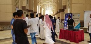 College of Public Health Organizes Scabies Awareness Campaign in Partnership with the Deanship of Preparatory Year  