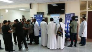 College of Public Health Organizes Scabies Awareness Campaign in Partnership with the Deanship of Preparatory Year  