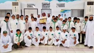 Public Health College Organizes (The Little Aider) in Makkah&#39;s Thabit bin Qais School