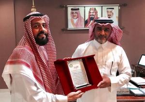 Public Health and Heath Informatics College Visits Makkah the Education General Department