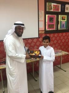 Health College Holds (Young Paramedic) Workshop at Saeed bin Joubair Primary School in Makkah