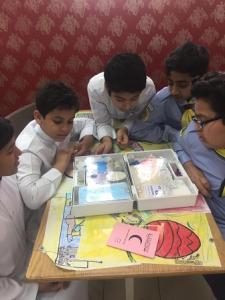 Health College Holds (Young Paramedic) Workshop at Saeed bin Joubair Primary School in Makkah