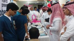 Health Club of the College of Public Health Participates in World Obesity Day with the Department of School Health Affairs