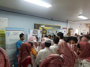 The College of Public Health Organizes an Awareness and Educational Campaign in Partnership with Hira General Hospital