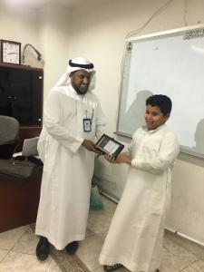 Public Health College Conducts Young Paramedic Course at Al-Nawariyah Primary School in Makkah