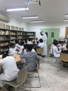 Public Health College Conducts Young Paramedic Course at Al-Nawariyah Primary School in Makkah