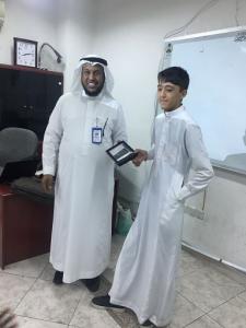 Public Health College Conducts Young Paramedic Course at Al-Nawariyah Primary School in Makkah